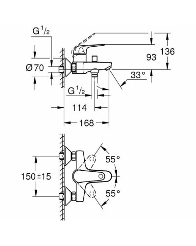 Grohe Single-Lever Mixer Tap in Metal for Washbasin
